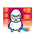 Mr. FELT（個別スタンプ：33）