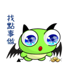 Little Devil Ruanruan Frog Gengen（個別スタンプ：3）