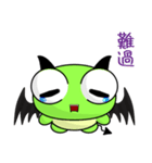 Little Devil Ruanruan Frog Gengen（個別スタンプ：13）