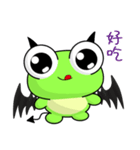 Little Devil Ruanruan Frog Gengen（個別スタンプ：14）