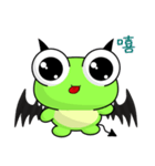 Little Devil Ruanruan Frog Gengen（個別スタンプ：18）