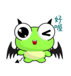 Little Devil Ruanruan Frog Gengen（個別スタンプ：19）