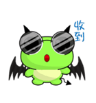 Little Devil Ruanruan Frog Gengen（個別スタンプ：25）