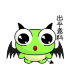 Little Devil Ruanruan Frog Gengen（個別スタンプ：39）