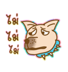 BrownDog（個別スタンプ：9）