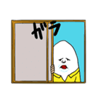 ヲタマゴ3（個別スタンプ：5）