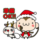 ゆるゆるもんちー8☆クリスマスあるある☆（個別スタンプ：15）
