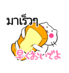 タイ語と日本語のスタンプ（個別スタンプ：22）