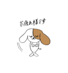 名犬ポチ（個別スタンプ：3）
