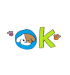 名犬ポチ（個別スタンプ：4）