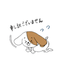 名犬ポチ（個別スタンプ：5）