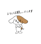 名犬ポチ（個別スタンプ：6）