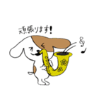 名犬ポチ（個別スタンプ：8）