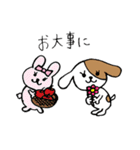 名犬ポチ（個別スタンプ：10）