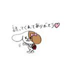 名犬ポチ（個別スタンプ：11）