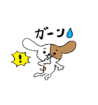 名犬ポチ（個別スタンプ：13）