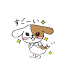 名犬ポチ（個別スタンプ：14）