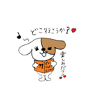 名犬ポチ（個別スタンプ：15）