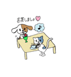 名犬ポチ（個別スタンプ：21）