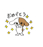 名犬ポチ（個別スタンプ：24）