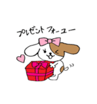 名犬ポチ（個別スタンプ：25）