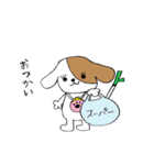名犬ポチ（個別スタンプ：32）