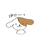 名犬ポチ（個別スタンプ：35）
