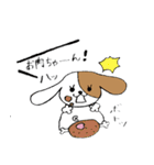 名犬ポチ（個別スタンプ：39）