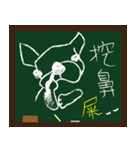ALFA--French bulldog's student time（個別スタンプ：2）