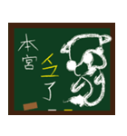 ALFA--French bulldog's student time（個別スタンプ：3）