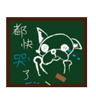 ALFA--French bulldog's student time（個別スタンプ：5）