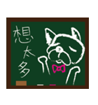 ALFA--French bulldog's student time（個別スタンプ：7）