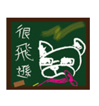 ALFA--French bulldog's student time（個別スタンプ：9）