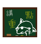 ALFA--French bulldog's student time（個別スタンプ：16）