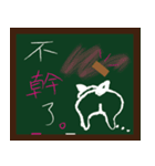 ALFA--French bulldog's student time（個別スタンプ：21）
