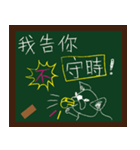 ALFA--French bulldog's student time（個別スタンプ：25）