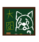 ALFA--French bulldog's student time（個別スタンプ：26）