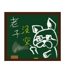ALFA--French bulldog's student time（個別スタンプ：27）