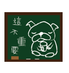 ALFA--French bulldog's student time（個別スタンプ：28）