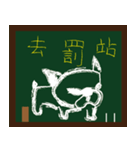 ALFA--French bulldog's student time（個別スタンプ：29）
