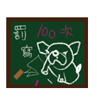 ALFA--French bulldog's student time（個別スタンプ：34）