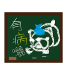 ALFA--French bulldog's student time（個別スタンプ：36）
