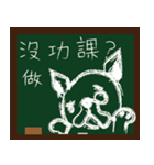 ALFA--French bulldog's student time（個別スタンプ：38）