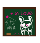ALFA--French bulldog's student time（個別スタンプ：39）