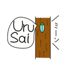 お虫さんのスタンプ ENGLISH（個別スタンプ：37）