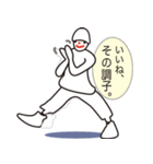 ヒップホップダンスのスタンプ（日本）（個別スタンプ：4）