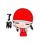 I love redhat lady（個別スタンプ：9）