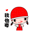 I love redhat lady（個別スタンプ：21）