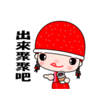 I love redhat lady（個別スタンプ：23）
