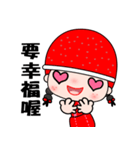 I love redhat lady（個別スタンプ：32）